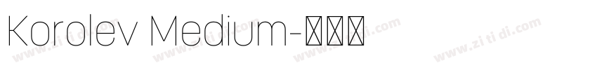 Korolev Medium字体转换